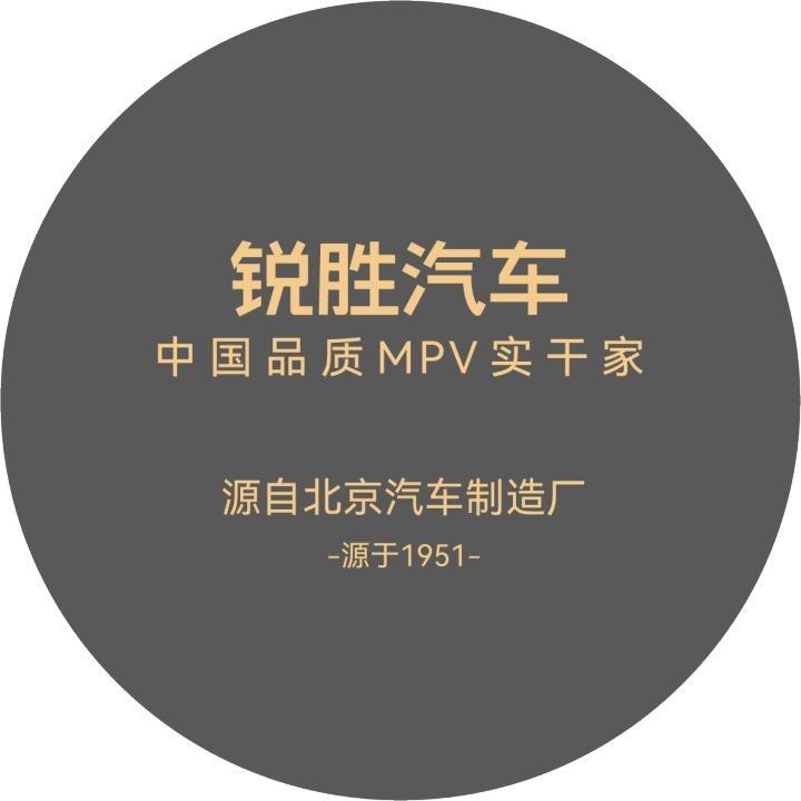 BAW锐胜王牌义乌嘉时店