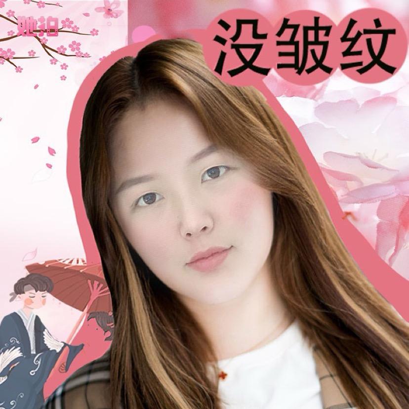 微微一笑🌈