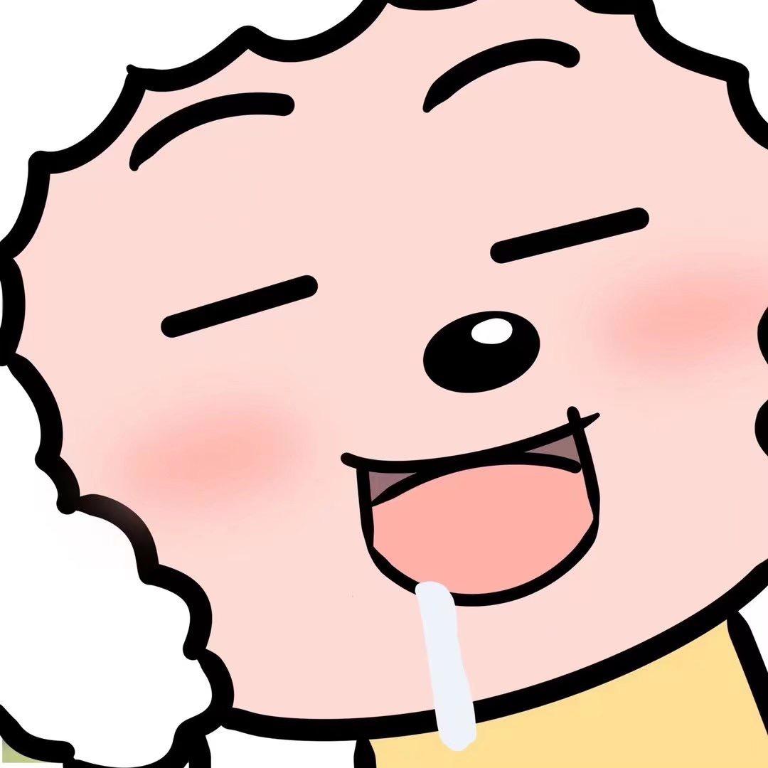 懒羊羊很烦恼
