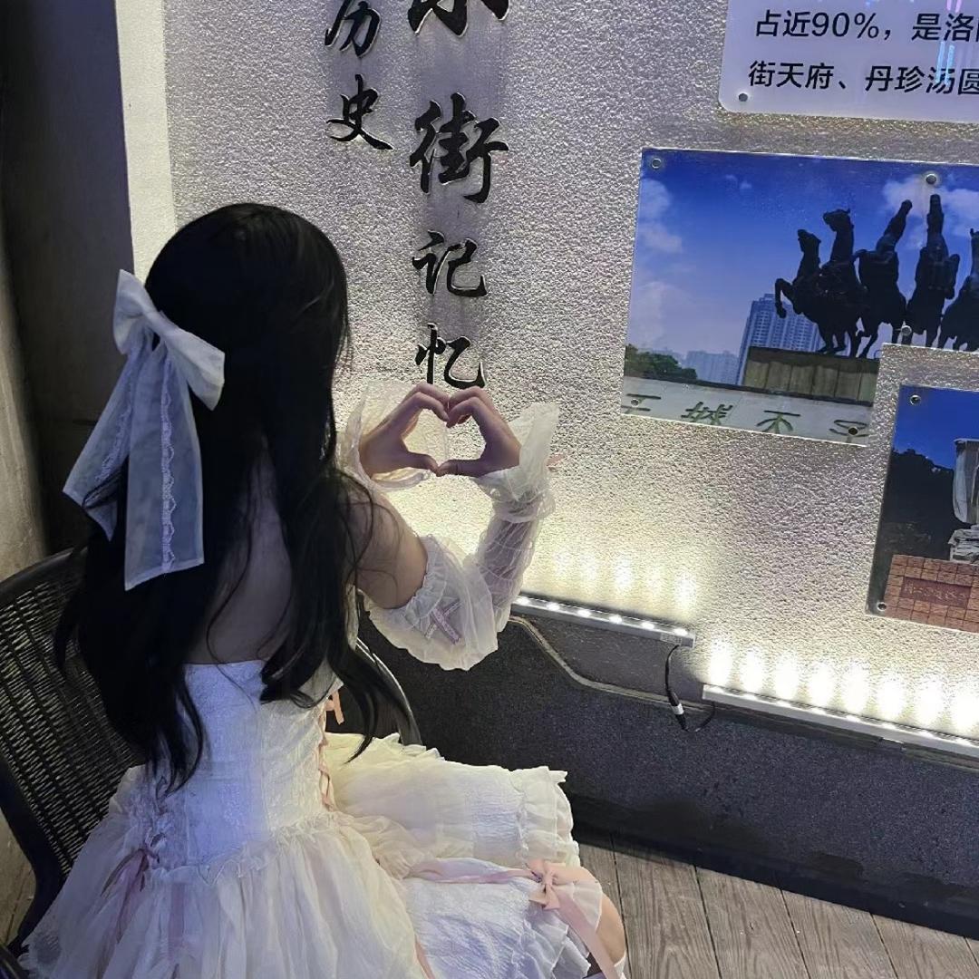 小水🌊