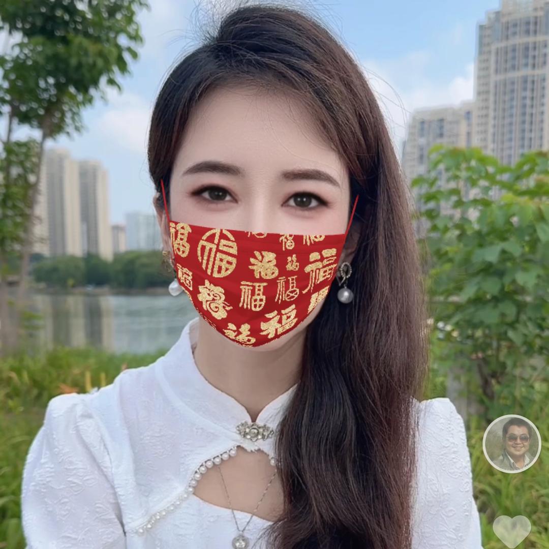 汪小雁