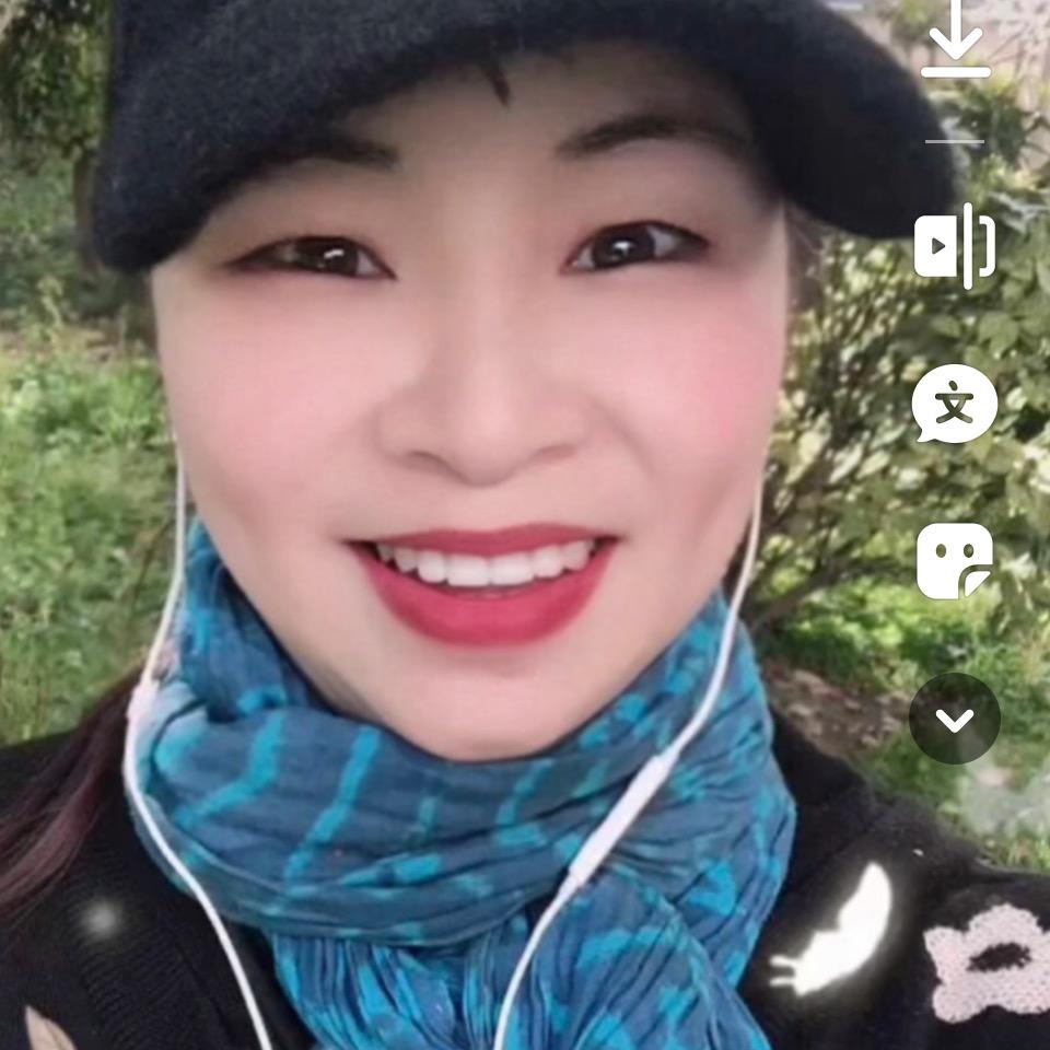 高姐