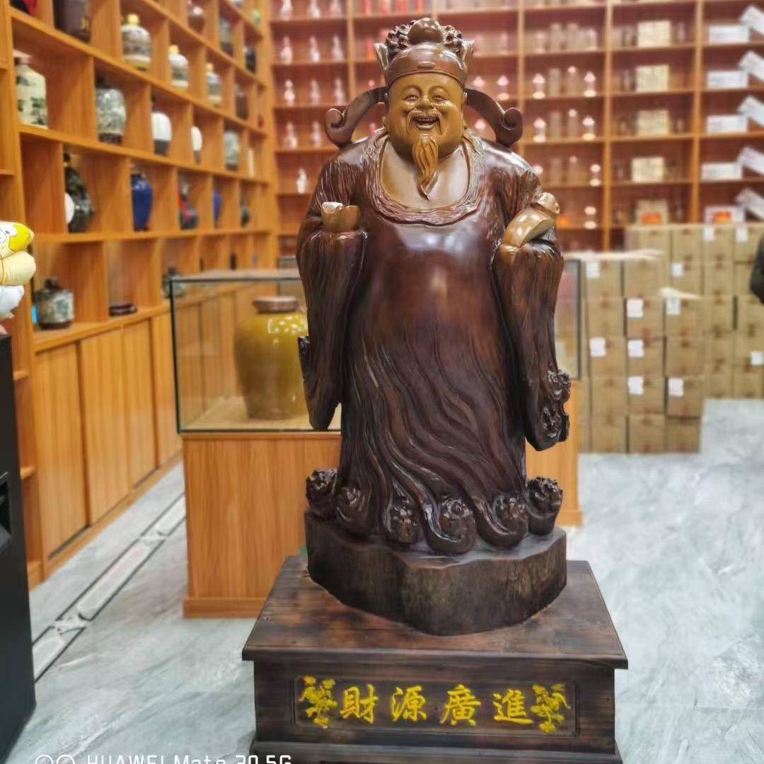 湿辣牛肉