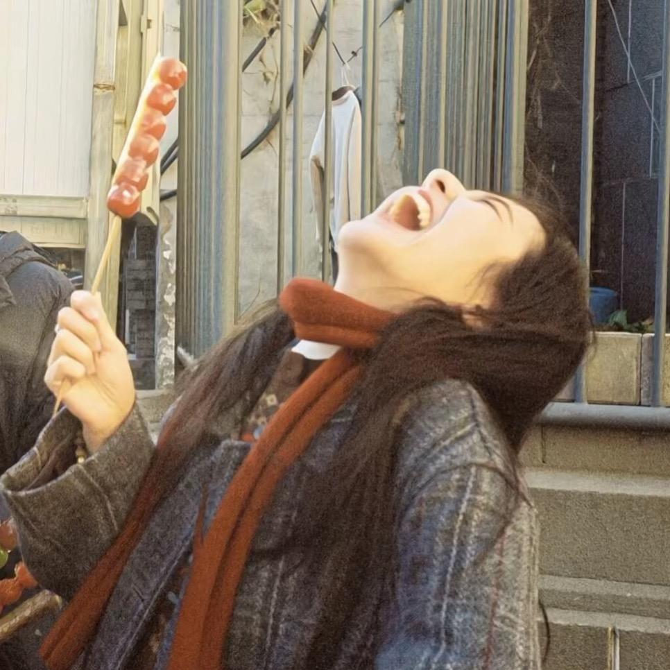 我兜里有糖呐🍬