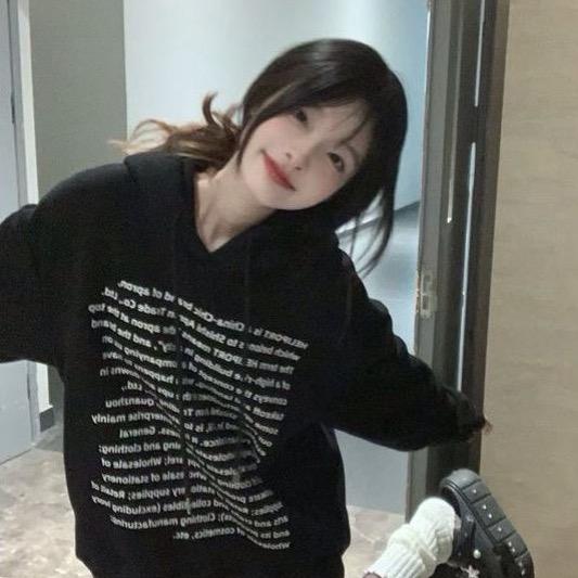 拉拉