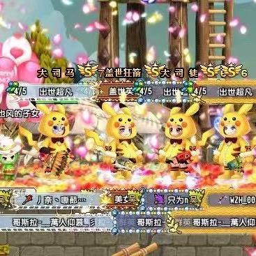 QQ三国桃园豆豆