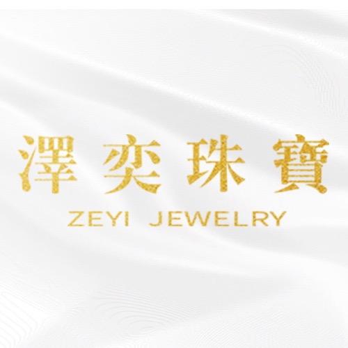 泽奕珠宝官方号