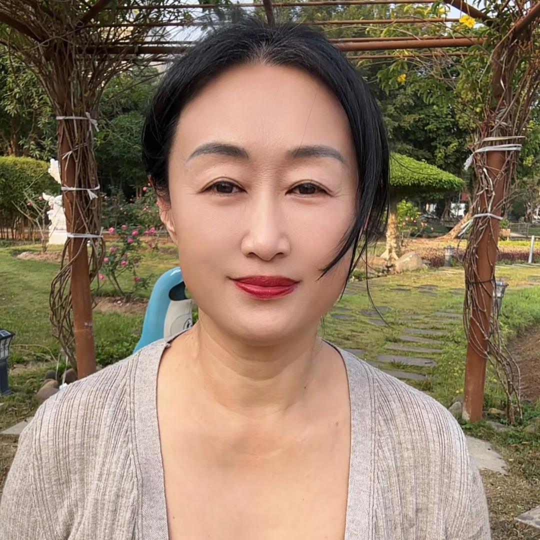 九如