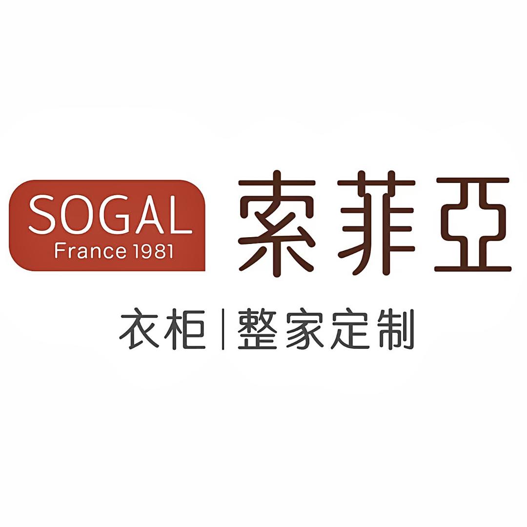 厦门市集美区卓伦家具经营部