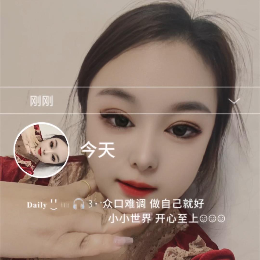 人生只如初见🥰《连攒直接拉黑，》