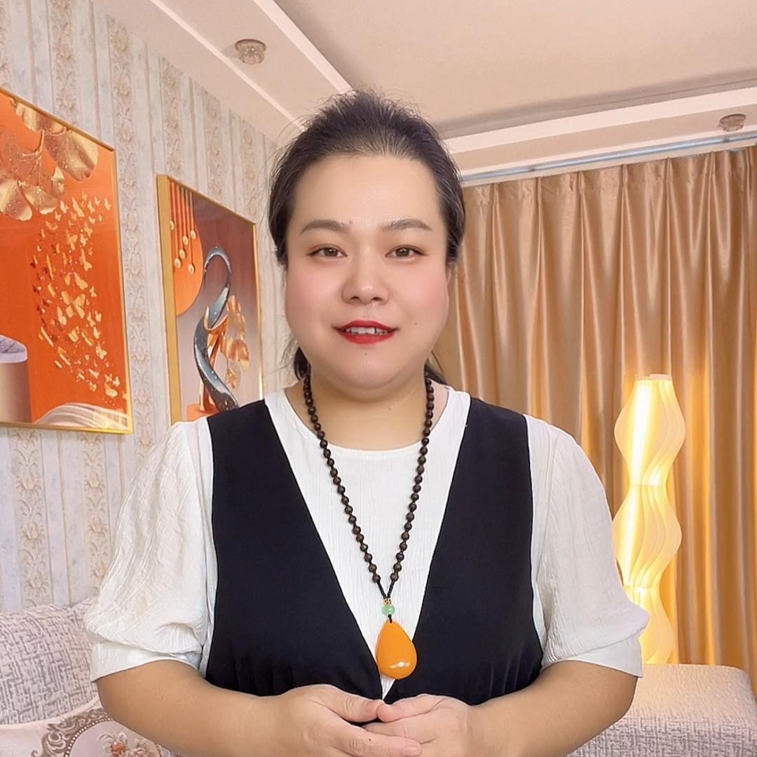 远姐