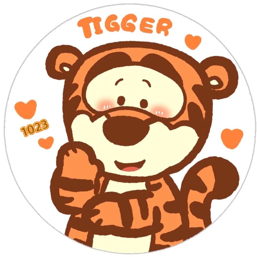 跳跳虎¹⁰²³🐯