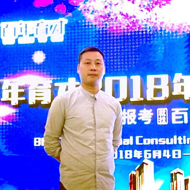 吕老师讲陕西高考志愿