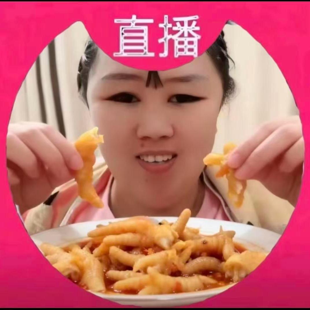 ✨黄蓉❤️六娃妈