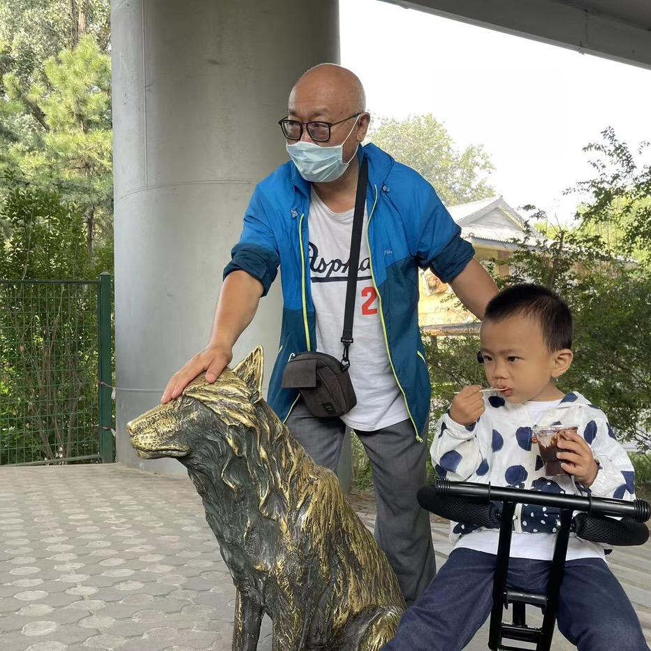 谢高低