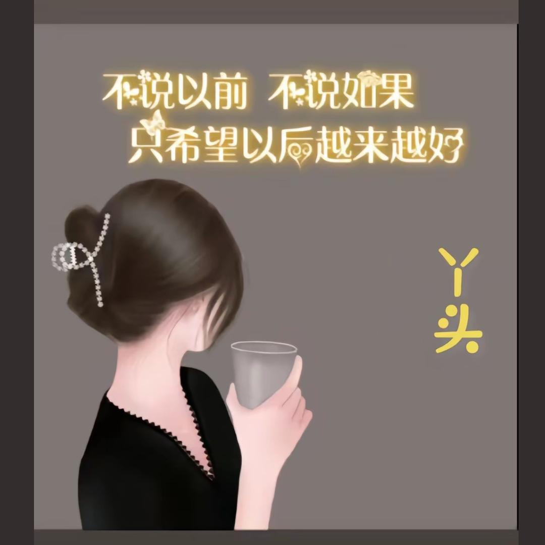 ღ᭄ꫛ聽説ꦿ糖很甜