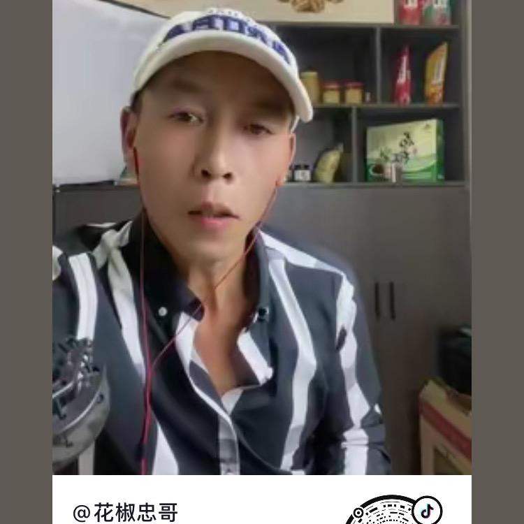 平顺县三里红农产品便民超市