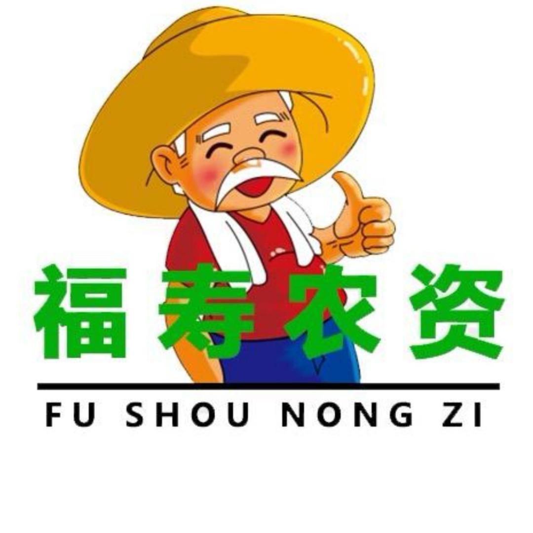 云天化农资甄选