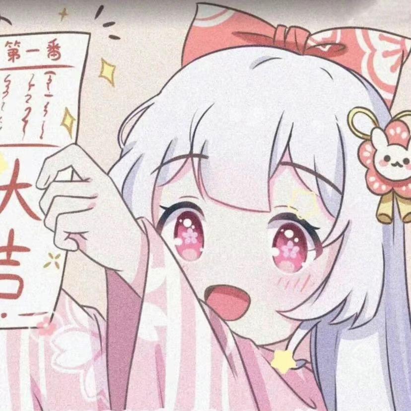 安妮呦