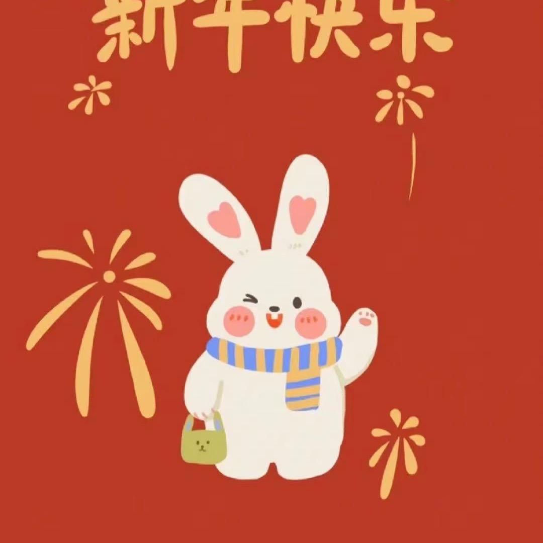 努力做自己的太阳🌞