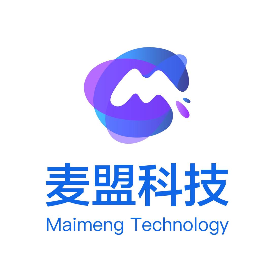 麦盟科技有限公司