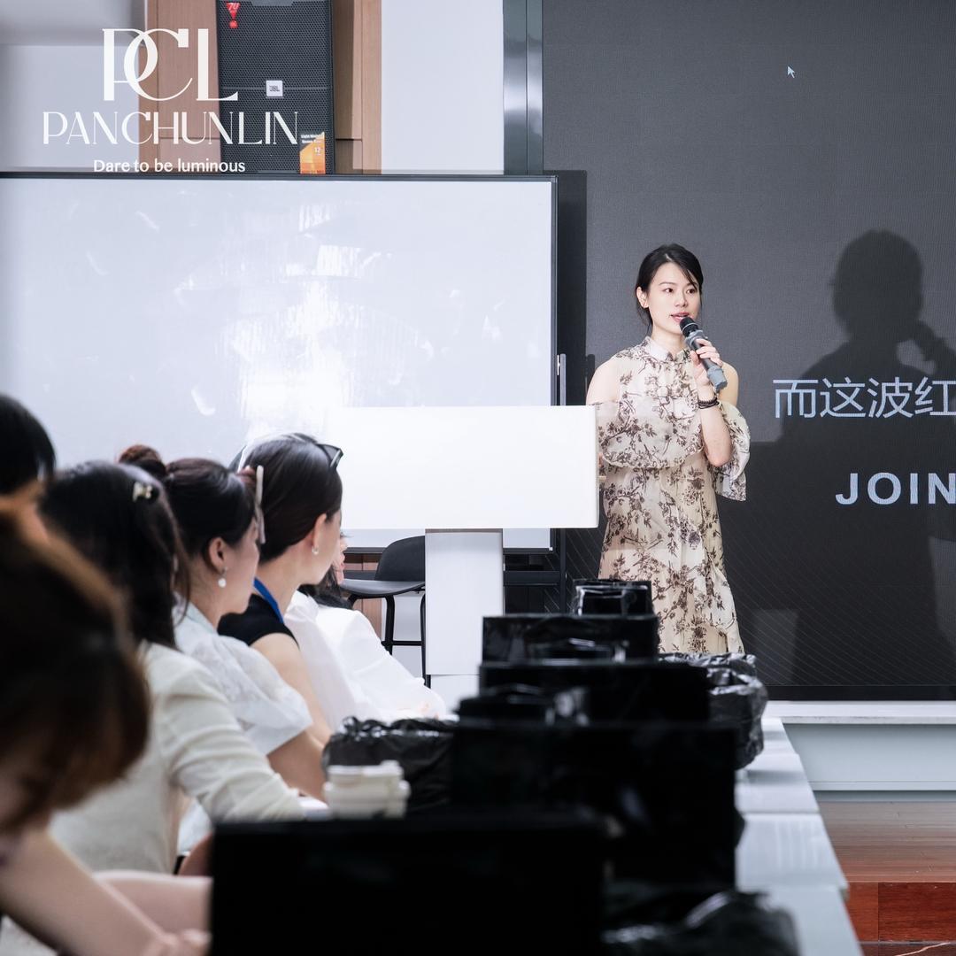 PCL总部讲师辰瑾｜彤颜玉玺美学创始人