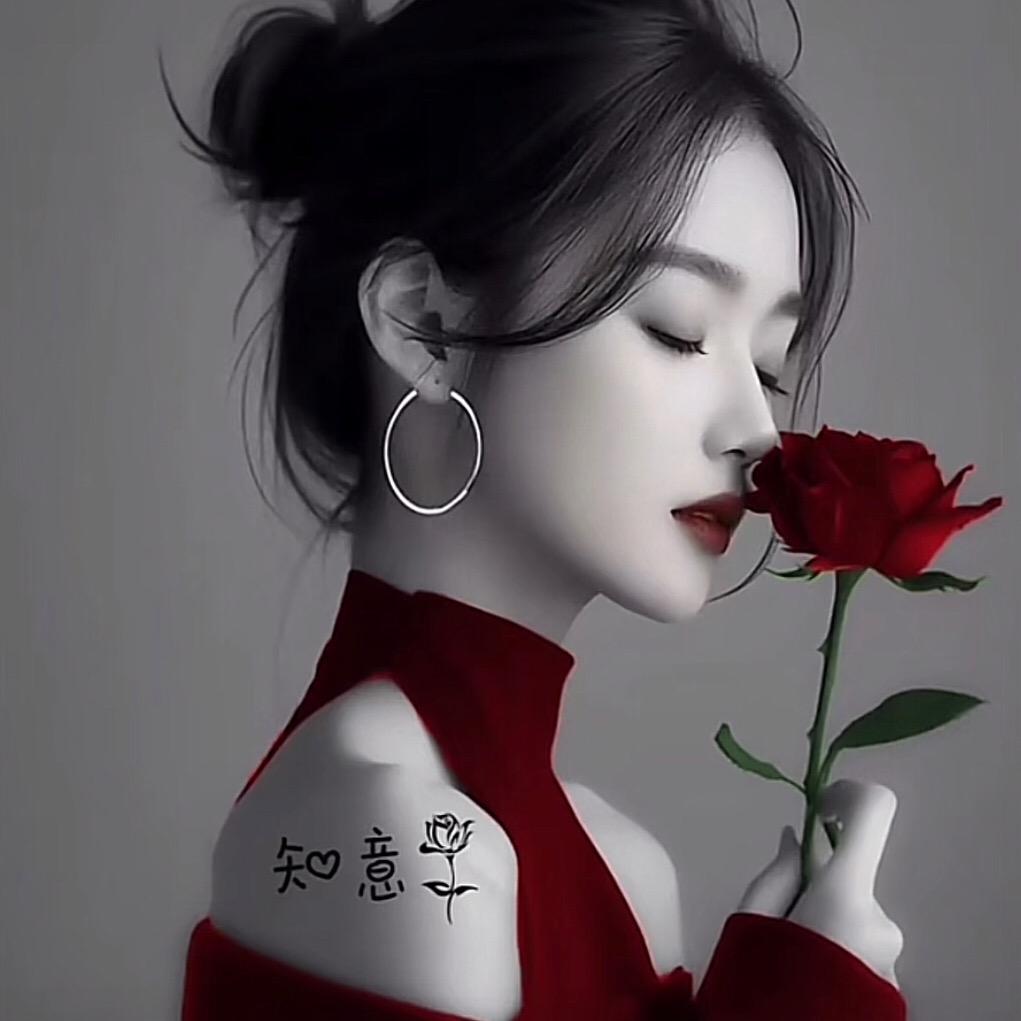 带刺的玫瑰