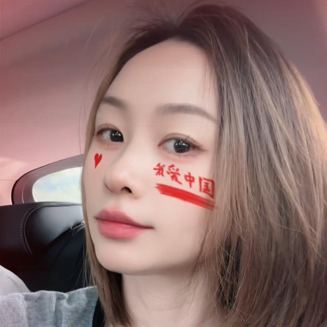 姬如春～萍儿💕💕