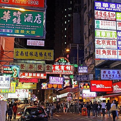 港货严选🇭🇰