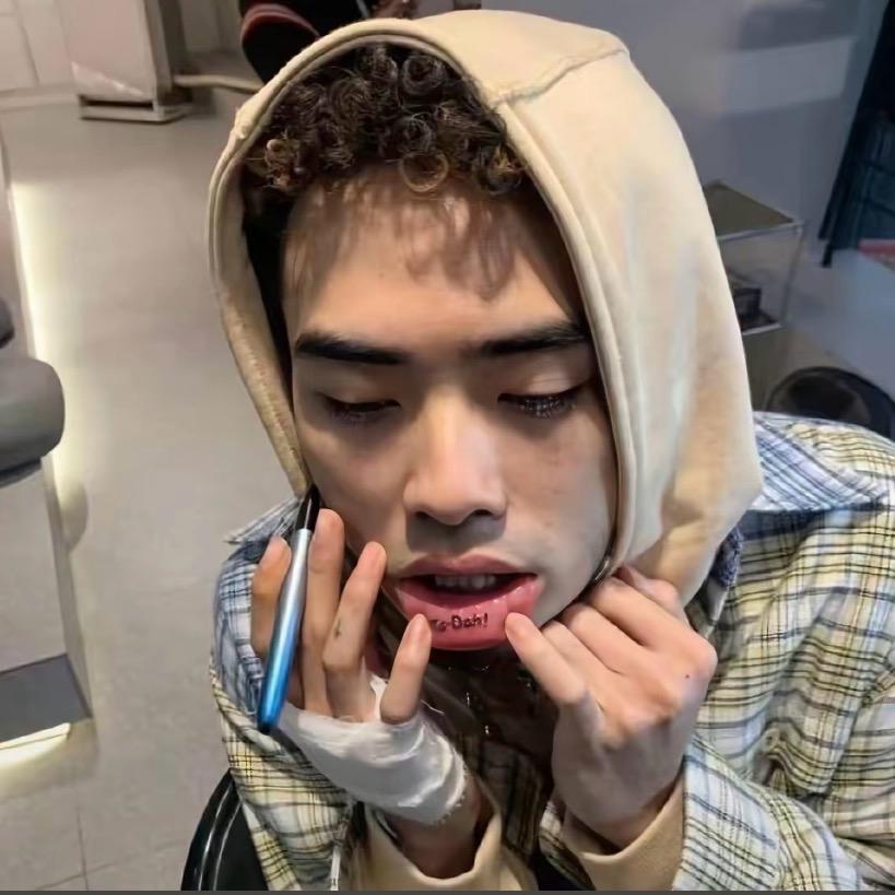 羊毛卷不卷