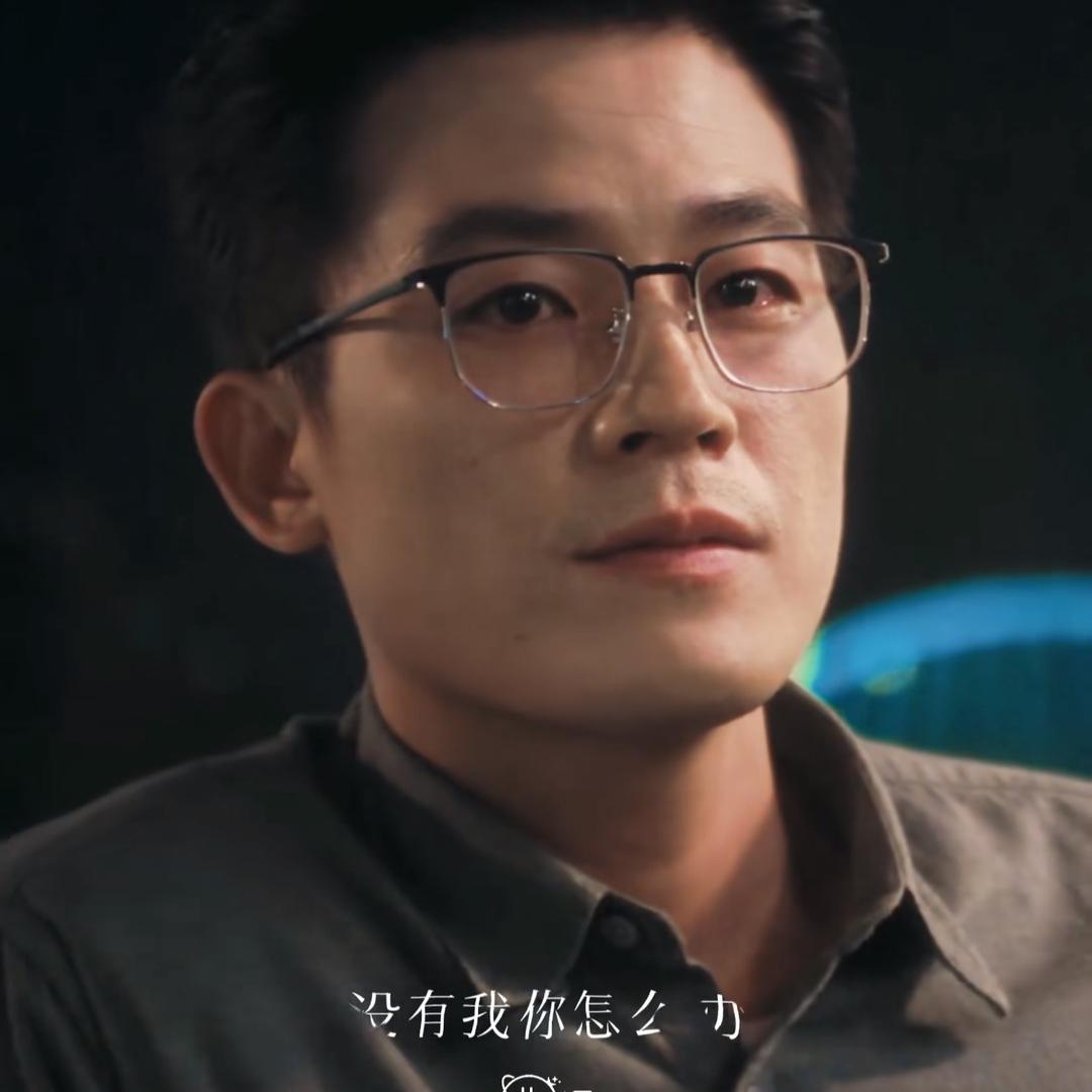 初 见