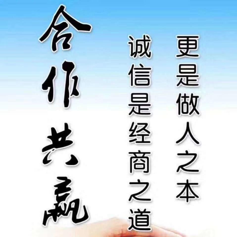 闽C在腾冲玩泥巴