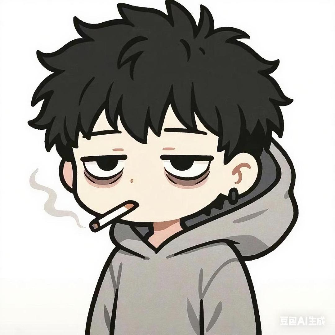午后雨