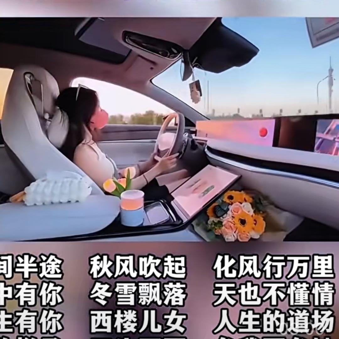紫涵