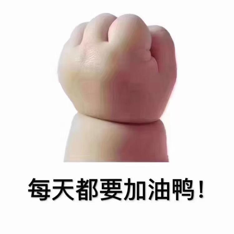罗柯