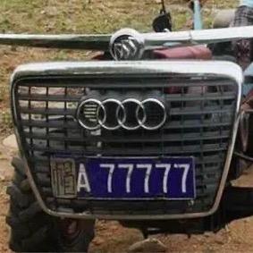 开心的手扶拖拉机