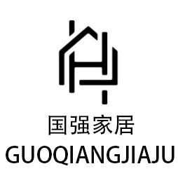 尚品木业-国强家居