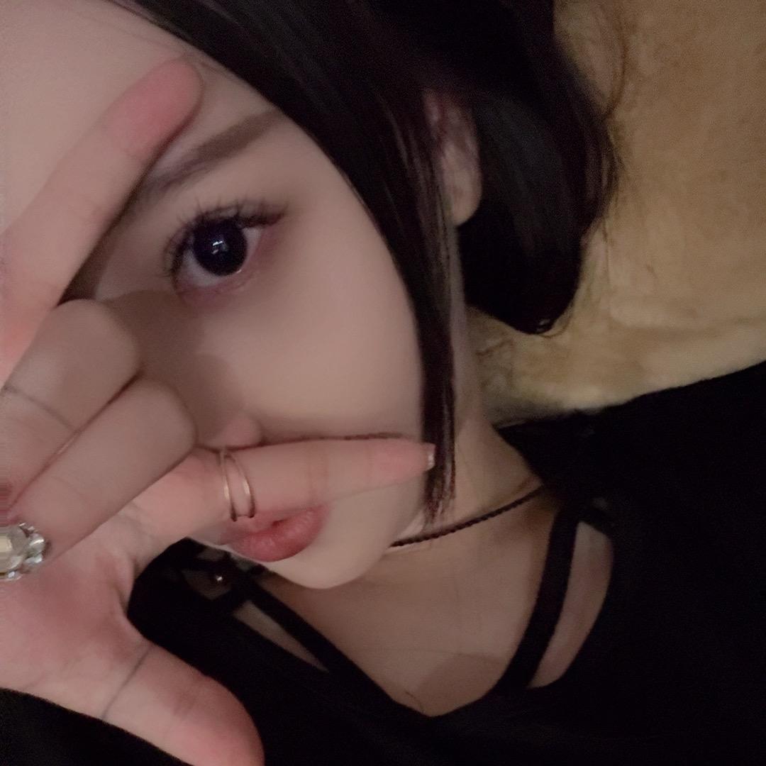南方有个姑娘