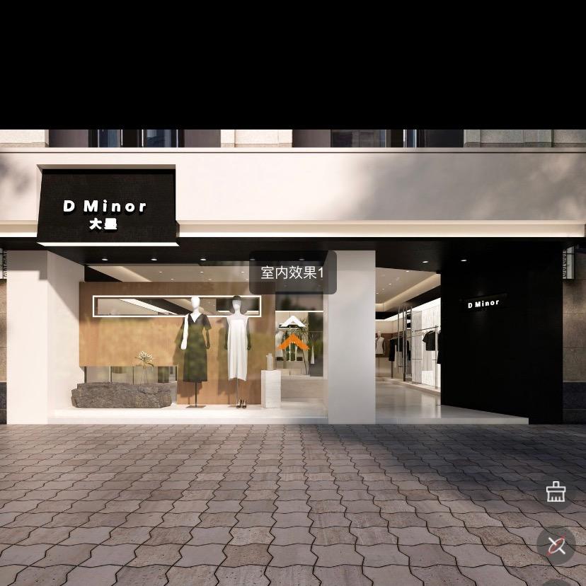 大墨 D  Minor 女装（普安店）