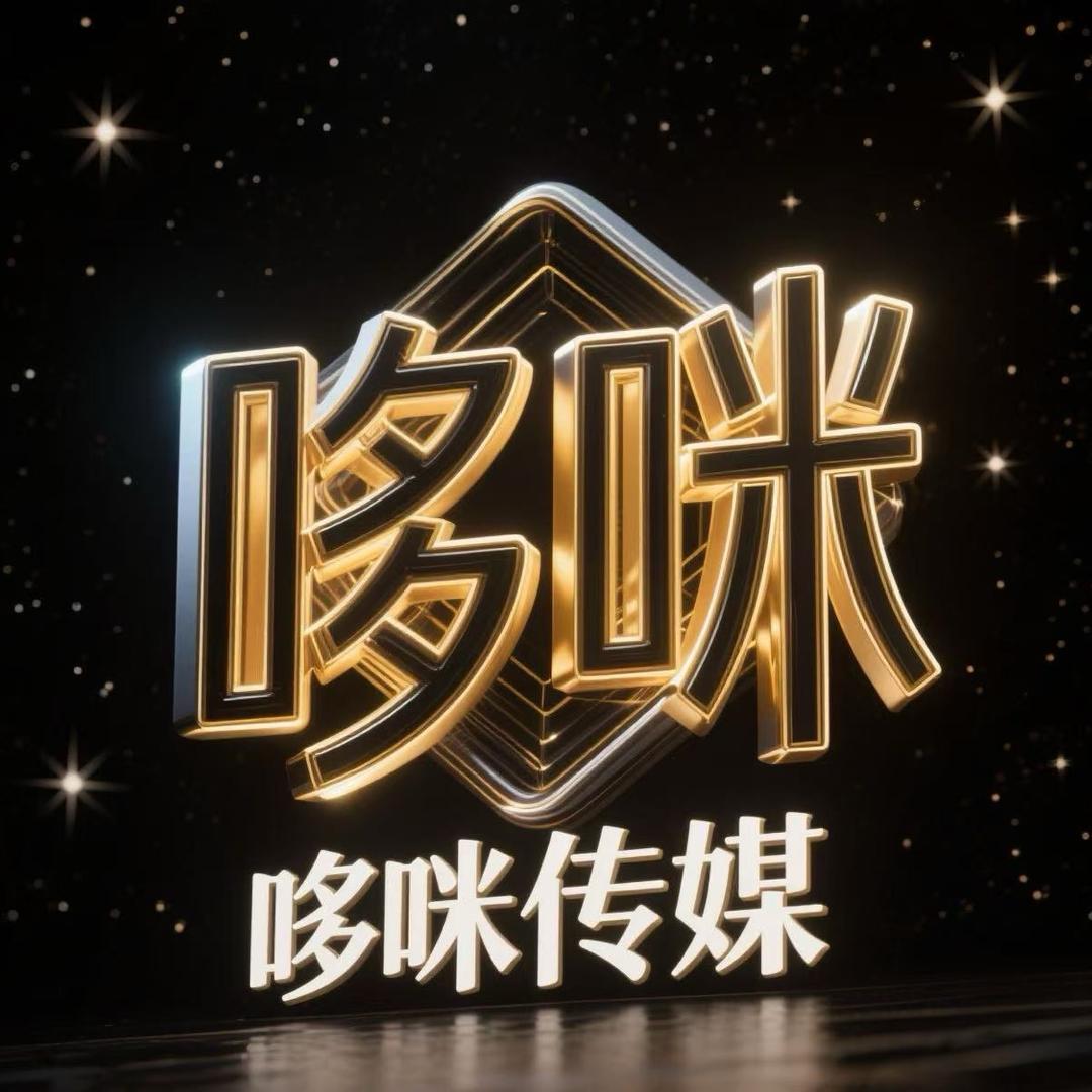 哆咪−好物分享