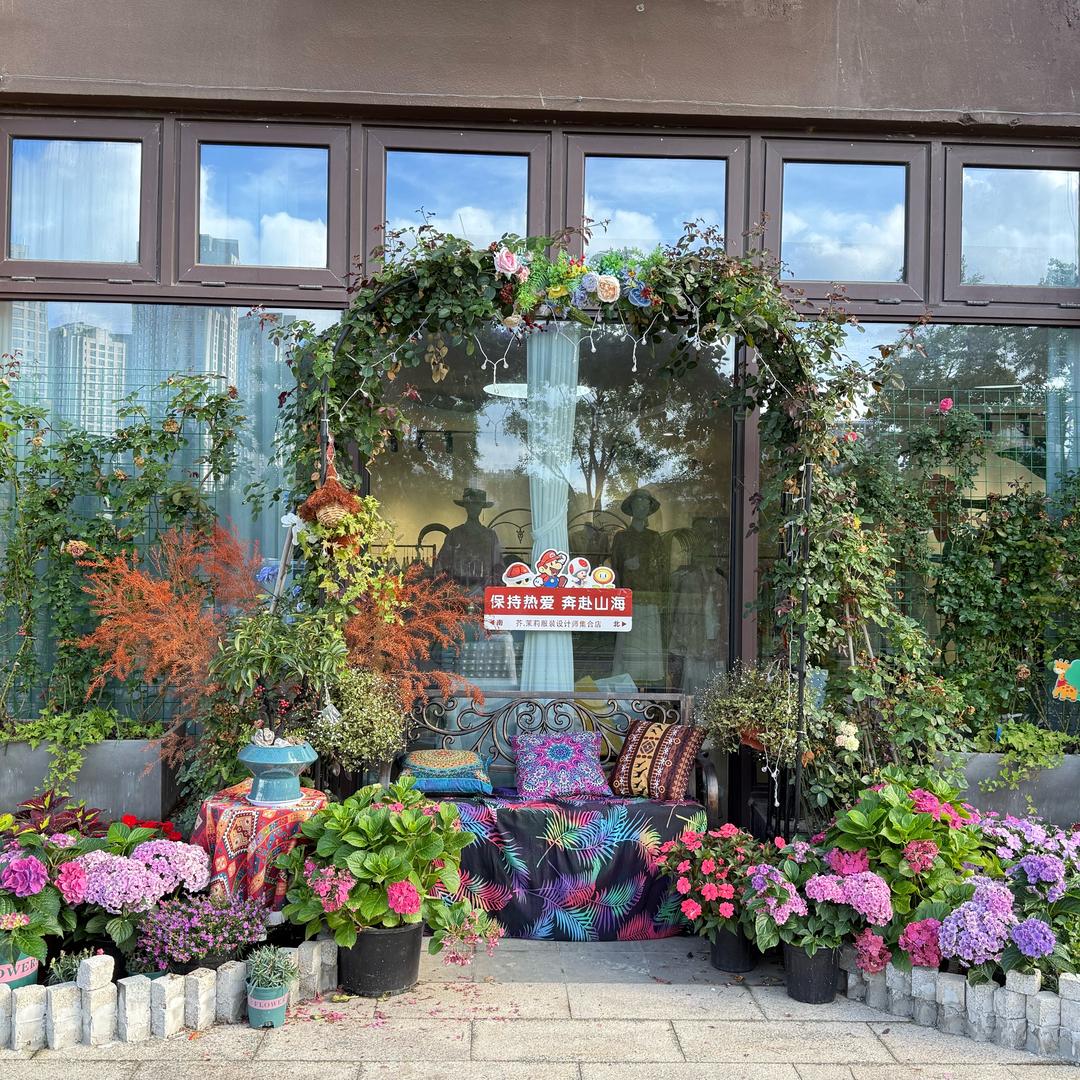 昆山芥茉莉女装晓月