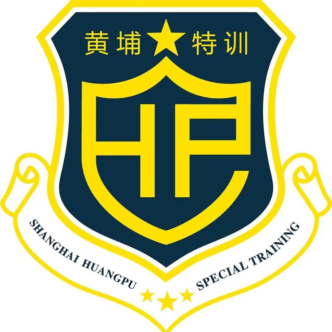 上海黄埔特训军事训练营