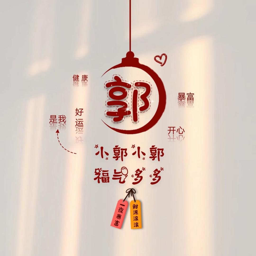 我没哭只是睫毛溺了水。