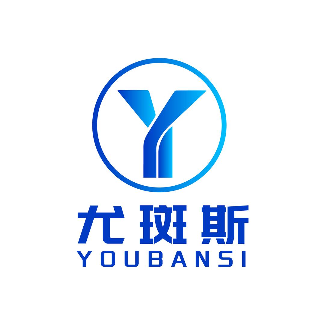 尤斑斯家居旗舰店