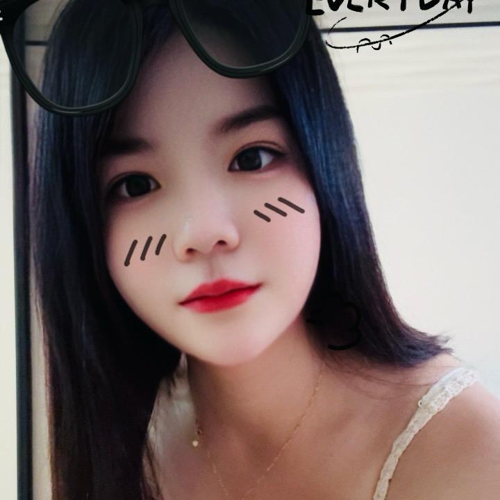 篮