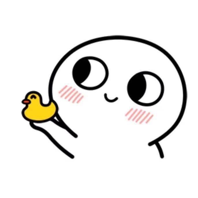 瑞