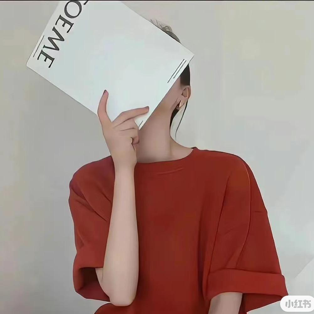 不过尔尔·
