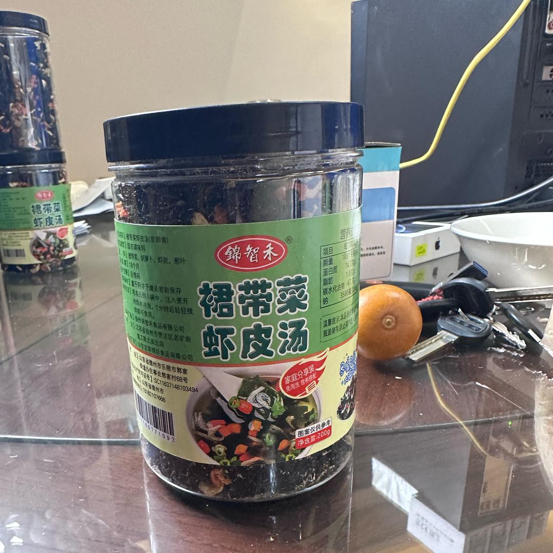 锦智禾三号店