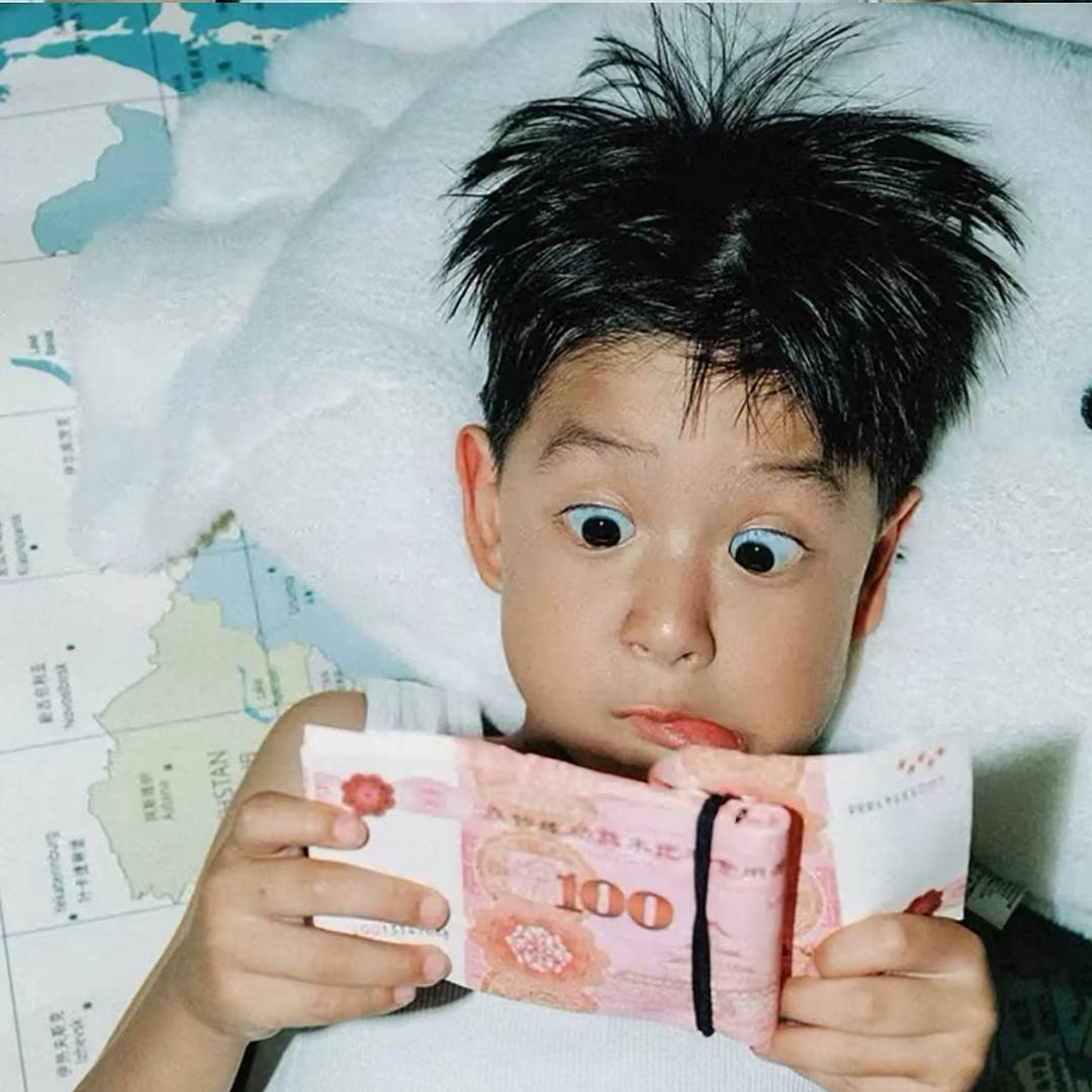 唐老鸭（淘号）