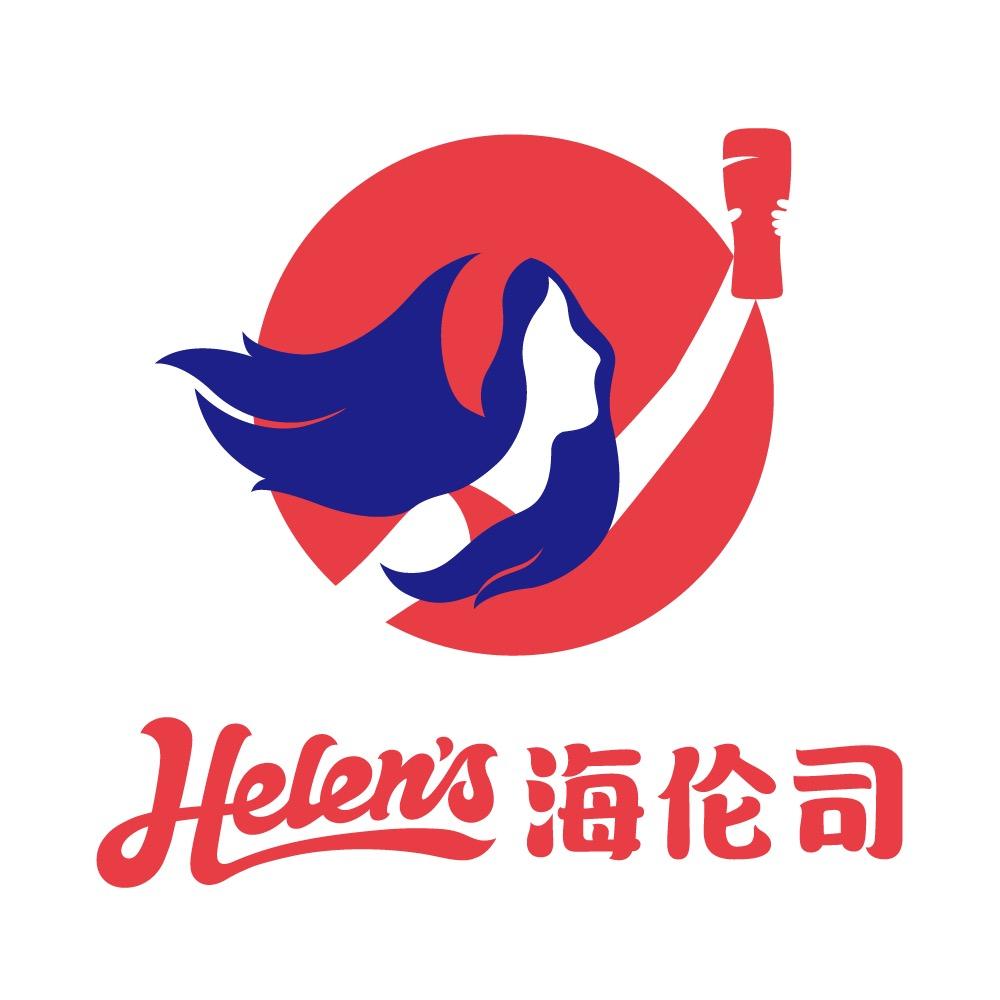 海伦司小酒馆（通辽民族大学店）